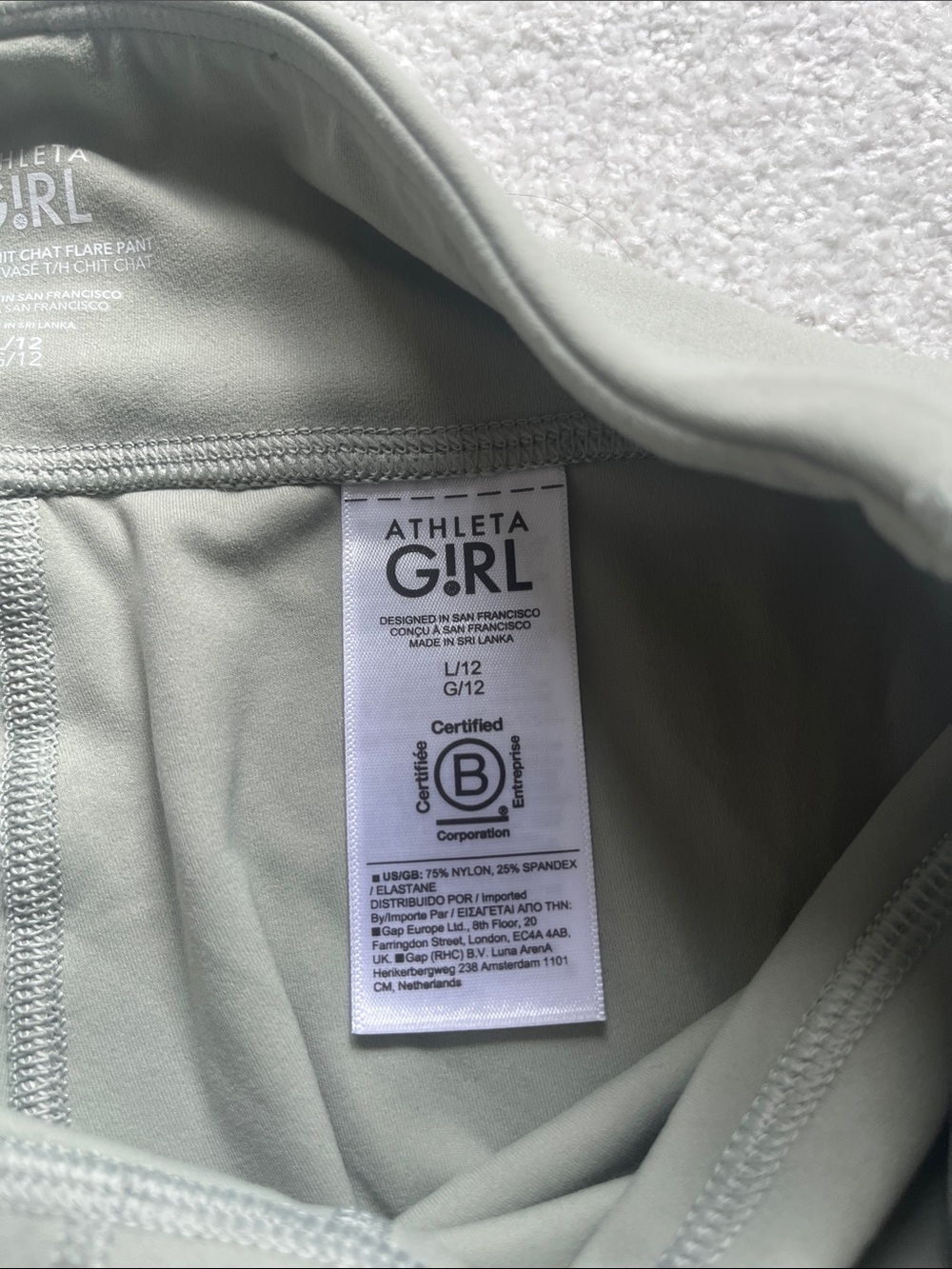 Athleta Sage Green Chit Chat Flare Pants - Picture 3 of 6
